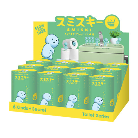 SMISKI Toilet Series - Image 6